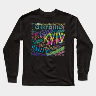 Colorful names of Ukrainian cities Long Sleeve T-Shirt